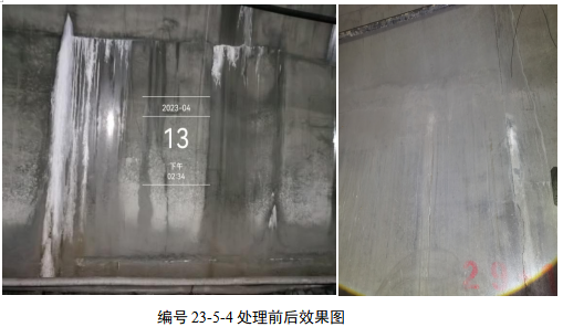 新疆西二2标1.png