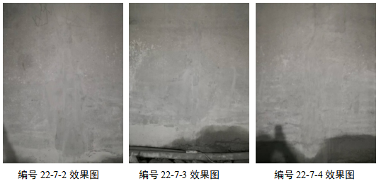 新疆西二2标2.png