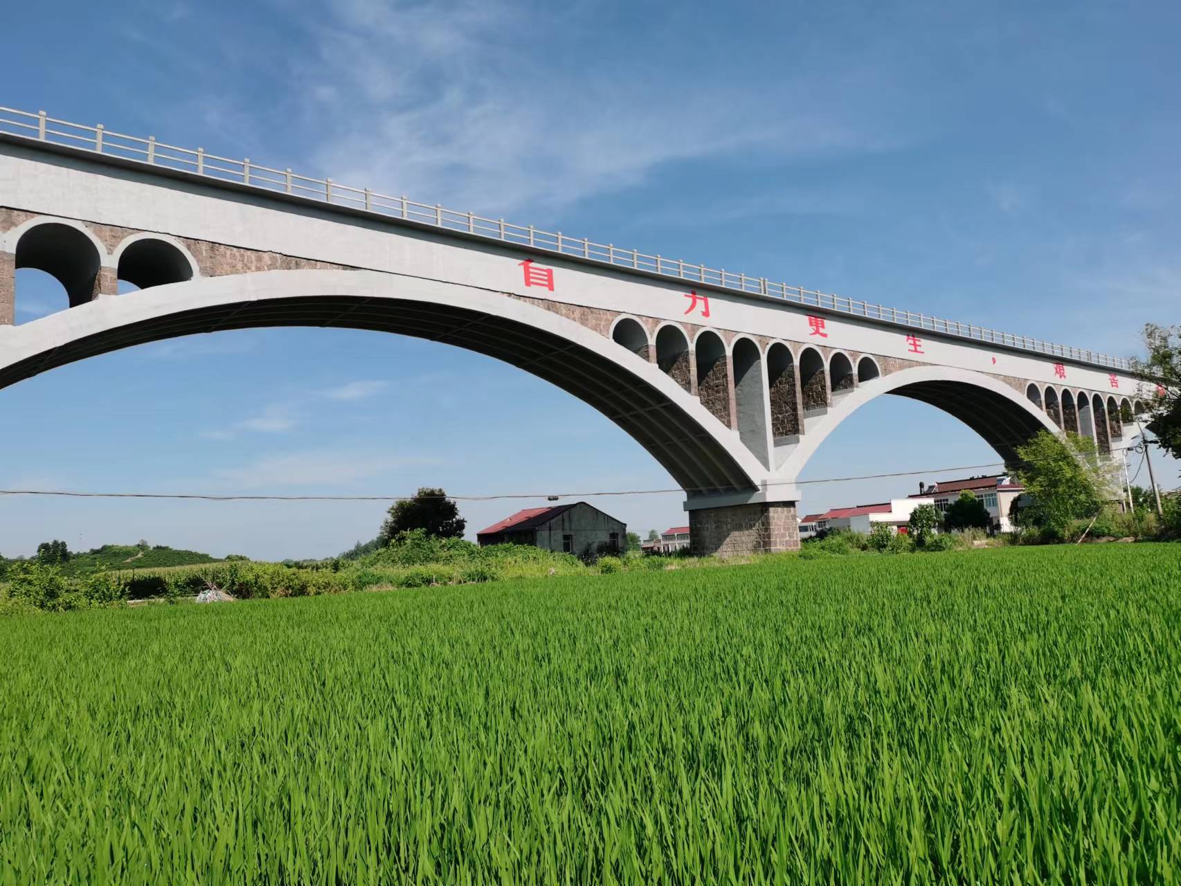 GMT渗透型氟硅防护涂料